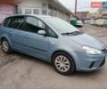 Сірий Форд Сі-Макс, об'ємом двигуна 1.6 л та пробігом 199 тис. км за 4950 $, фото 1 на Automoto.ua