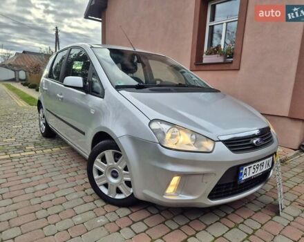 Сірий Форд Сі-Макс, об'ємом двигуна 1.6 л та пробігом 195 тис. км за 5850 $, фото 64 на Automoto.ua