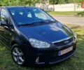 Сірий Форд Сі-Макс, об'ємом двигуна 1.8 л та пробігом 196 тис. км за 6200 $, фото 9 на Automoto.ua