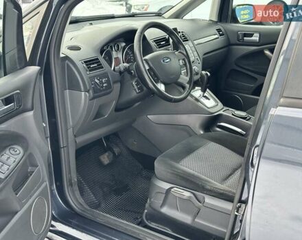 Сірий Форд Сі-Макс, об'ємом двигуна 2 л та пробігом 225 тис. км за 6990 $, фото 11 на Automoto.ua