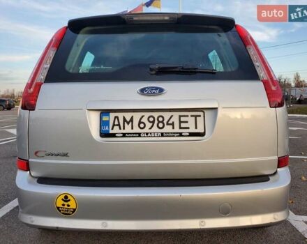 Серый Форд Си-Макс, объемом двигателя 2 л и пробегом 187 тыс. км за 5800 $, фото 3 на Automoto.ua