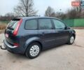 Сірий Форд Сі-Макс, об'ємом двигуна 1.6 л та пробігом 173 тис. км за 5900 $, фото 18 на Automoto.ua