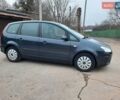 Сірий Форд Сі-Макс, об'ємом двигуна 1.6 л та пробігом 173 тис. км за 5900 $, фото 20 на Automoto.ua