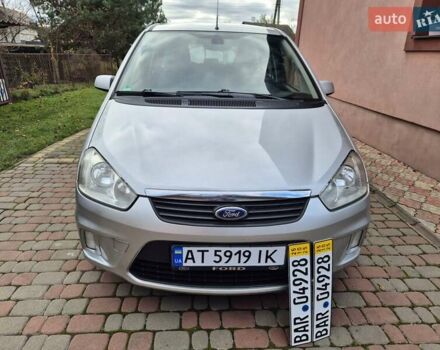 Сірий Форд Сі-Макс, об'ємом двигуна 1.6 л та пробігом 195 тис. км за 5850 $, фото 7 на Automoto.ua