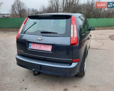 Сірий Форд Сі-Макс, об'ємом двигуна 1.6 л та пробігом 173 тис. км за 5900 $, фото 15 на Automoto.ua