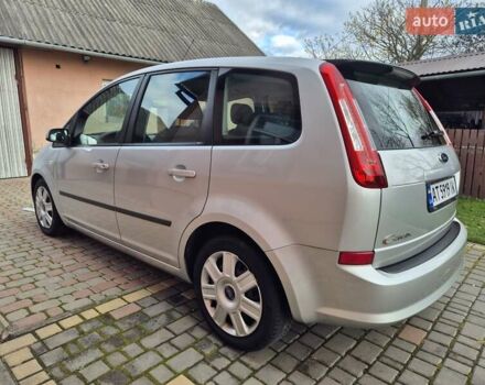 Сірий Форд Сі-Макс, об'ємом двигуна 1.6 л та пробігом 195 тис. км за 5850 $, фото 9 на Automoto.ua