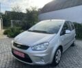Серый Форд Си-Макс, объемом двигателя 1.6 л и пробегом 203 тыс. км за 5650 $, фото 1 на Automoto.ua