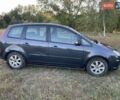 Серый Форд Си-Макс, объемом двигателя 1.8 л и пробегом 232 тыс. км за 5700 $, фото 3 на Automoto.ua