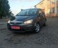 Серый Форд Си-Макс, объемом двигателя 1.6 л и пробегом 241 тыс. км за 5400 $, фото 1 на Automoto.ua