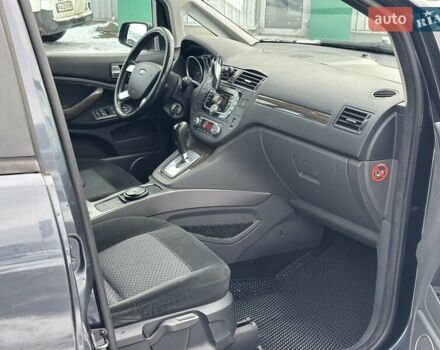 Сірий Форд Сі-Макс, об'ємом двигуна 2 л та пробігом 225 тис. км за 6990 $, фото 21 на Automoto.ua