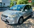 Сірий Форд Сі-Макс, об'ємом двигуна 1.56 л та пробігом 293 тис. км за 4300 $, фото 1 на Automoto.ua