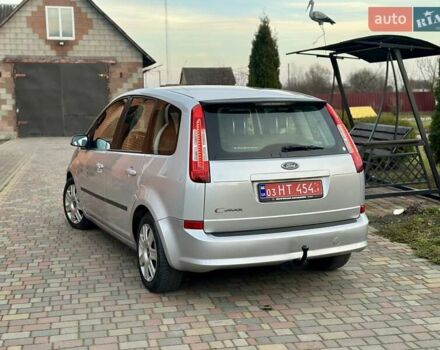 Сірий Форд Сі-Макс, об'ємом двигуна 1.6 л та пробігом 156 тис. км за 5850 $, фото 3 на Automoto.ua