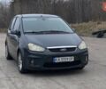 Сірий Форд Сі-Макс, об'ємом двигуна 2 л та пробігом 300 тис. км за 5500 $, фото 1 на Automoto.ua