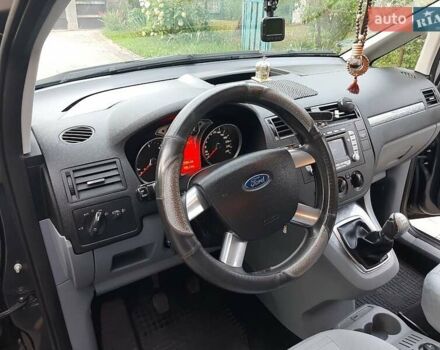 Сірий Форд Сі-Макс, об'ємом двигуна 1.6 л та пробігом 223 тис. км за 4700 $, фото 18 на Automoto.ua