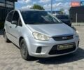 Серый Форд Си-Макс, объемом двигателя 1.6 л и пробегом 271 тыс. км за 3900 $, фото 1 на Automoto.ua