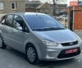 Серый Форд Си-Макс, объемом двигателя 1.8 л и пробегом 81 тыс. км за 5998 $, фото 16 на Automoto.ua
