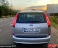 Сірий Форд Сі-Макс, об'ємом двигуна 1.6 л та пробігом 235 тис. км за 5500 $, фото 1 на Automoto.ua