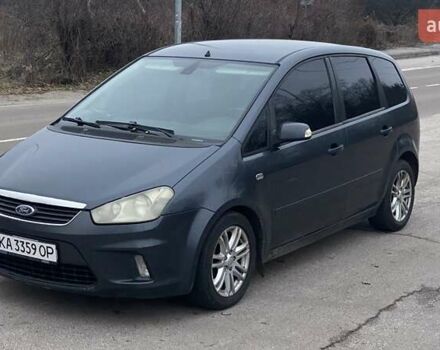 Сірий Форд Сі-Макс, об'ємом двигуна 2 л та пробігом 300 тис. км за 5500 $, фото 5 на Automoto.ua