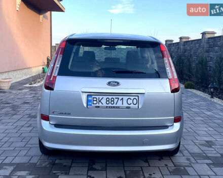 Сірий Форд Сі-Макс, об'ємом двигуна 1.6 л та пробігом 240 тис. км за 5450 $, фото 5 на Automoto.ua