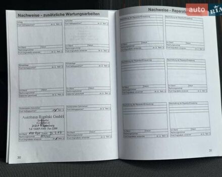 Сірий Форд Сі-Макс, об'ємом двигуна 1.6 л та пробігом 156 тис. км за 5850 $, фото 42 на Automoto.ua