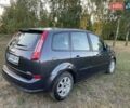 Серый Форд Си-Макс, объемом двигателя 1.8 л и пробегом 232 тыс. км за 5700 $, фото 6 на Automoto.ua