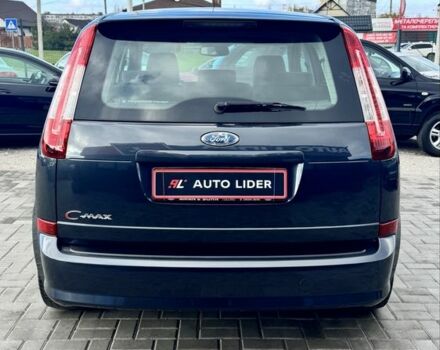 Сірий Форд Сі-Макс, об'ємом двигуна 1.6 л та пробігом 257 тис. км за 6300 $, фото 4 на Automoto.ua