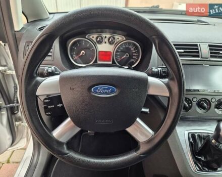 Сірий Форд Сі-Макс, об'ємом двигуна 1.6 л та пробігом 195 тис. км за 5850 $, фото 37 на Automoto.ua