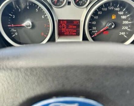 Сірий Форд Сі-Макс, об'ємом двигуна 1.6 л та пробігом 257 тис. км за 6300 $, фото 14 на Automoto.ua