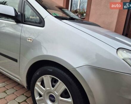 Сірий Форд Сі-Макс, об'ємом двигуна 1.6 л та пробігом 195 тис. км за 5850 $, фото 25 на Automoto.ua