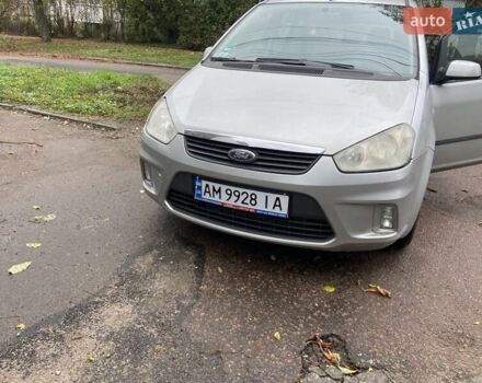 Серый Форд Си-Макс, объемом двигателя 1.6 л и пробегом 291 тыс. км за 5200 $, фото 6 на Automoto.ua
