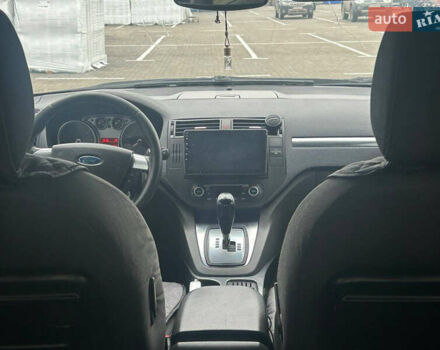 Сірий Форд Сі-Макс, об'ємом двигуна 2 л та пробігом 305 тис. км за 6666 $, фото 15 на Automoto.ua