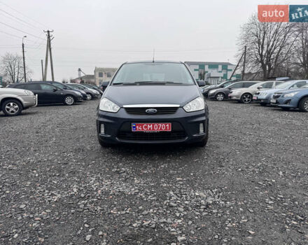 Серый Форд Си-Макс, объемом двигателя 1.8 л и пробегом 201 тыс. км за 6350 $, фото 3 на Automoto.ua