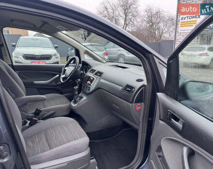 Серый Форд Си-Макс, объемом двигателя 1.8 л и пробегом 201 тыс. км за 6350 $, фото 27 на Automoto.ua