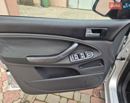 Сірий Форд Сі-Макс, об'ємом двигуна 1.6 л та пробігом 195 тис. км за 5850 $, фото 39 на Automoto.ua