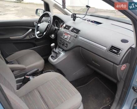Сірий Форд Сі-Макс, об'ємом двигуна 1.6 л та пробігом 199 тис. км за 4950 $, фото 8 на Automoto.ua