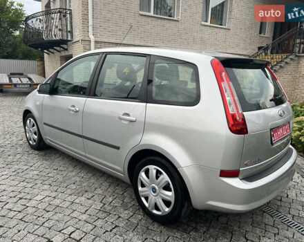 Серый Форд Си-Макс, объемом двигателя 1.6 л и пробегом 203 тыс. км за 5700 $, фото 36 на Automoto.ua