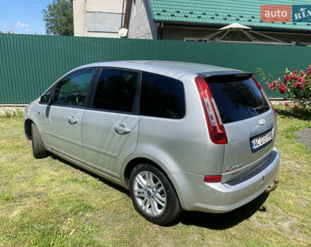 Сірий Форд Сі-Макс, об'ємом двигуна 1.8 л та пробігом 250 тис. км за 4500 $, фото 14 на Automoto.ua