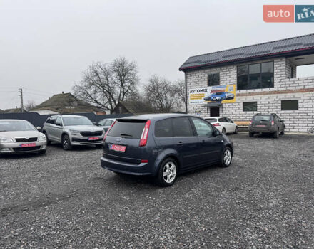 Серый Форд Си-Макс, объемом двигателя 1.8 л и пробегом 201 тыс. км за 6350 $, фото 7 на Automoto.ua