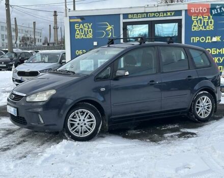 Сірий Форд Сі-Макс, об'ємом двигуна 2 л та пробігом 225 тис. км за 6990 $, фото 8 на Automoto.ua