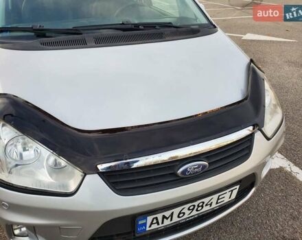 Серый Форд Си-Макс, объемом двигателя 2 л и пробегом 187 тыс. км за 5800 $, фото 2 на Automoto.ua