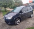 Сірий Форд Сі-Макс, об'ємом двигуна 1.8 л та пробігом 342 тис. км за 4600 $, фото 1 на Automoto.ua