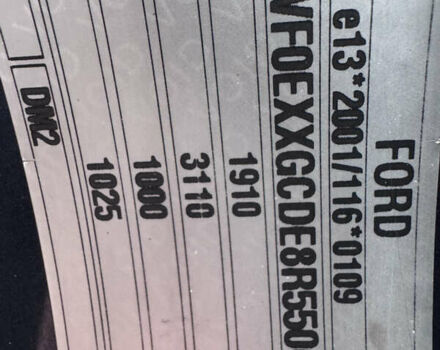 Серый Форд Си-Макс, объемом двигателя 1.8 л и пробегом 201 тыс. км за 6350 $, фото 38 на Automoto.ua