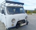 Серый Форд Си-Макс, объемом двигателя 2 л и пробегом 197 тыс. км за 7000 $, фото 1 на Automoto.ua