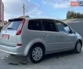 Серый Форд Си-Макс, объемом двигателя 1.8 л и пробегом 81 тыс. км за 5998 $, фото 4 на Automoto.ua