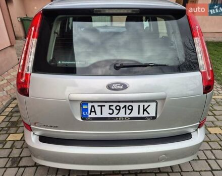 Сірий Форд Сі-Макс, об'ємом двигуна 1.6 л та пробігом 195 тис. км за 5850 $, фото 20 на Automoto.ua