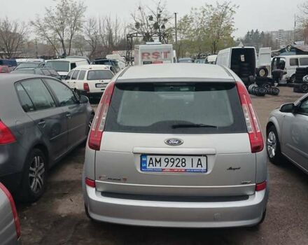 Серый Форд Си-Макс, объемом двигателя 1.6 л и пробегом 291 тыс. км за 4850 $, фото 6 на Automoto.ua
