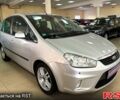 Серый Форд Си-Макс, объемом двигателя 16 л и пробегом 217 тыс. км за 6500 $, фото 1 на Automoto.ua