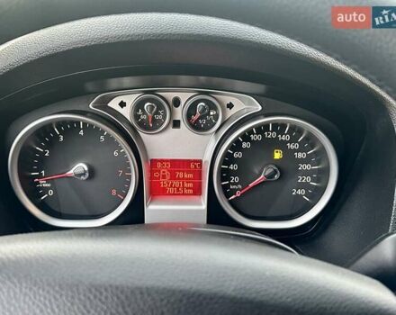 Сірий Форд Сі-Макс, об'ємом двигуна 1.6 л та пробігом 156 тис. км за 5850 $, фото 20 на Automoto.ua