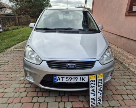 Серый Форд Си-Макс, объемом двигателя 1.6 л и пробегом 195 тыс. км за 5850 $, фото 1 на Automoto.ua