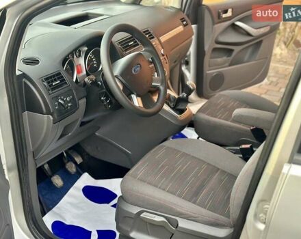 Сірий Форд Сі-Макс, об'ємом двигуна 1.6 л та пробігом 156 тис. км за 5850 $, фото 16 на Automoto.ua
